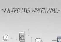 苹果系统11固件怎么删除，苹果11系统固件能手动清理吗