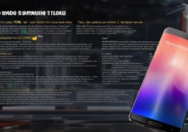 三星8262d手机怎么刷机？详细步骤与注意事项是什么？