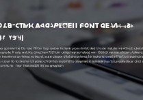 vivoy97怎么换字体颜色，vivo y97系统字体颜色设置方法