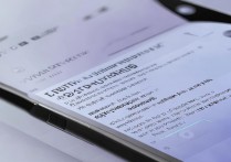 小米13 Pro怎么调震动模式？设置路径在哪里？