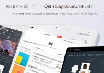 OPPO音乐好用吗？与QQ音乐和网易云相比体验如何？