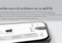 苹果ar怎么访问相机？苹果AR访问相机权限设置方法