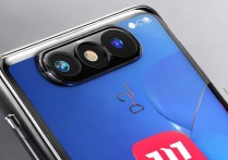 小米9se手机