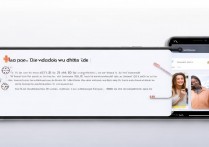 手机QQ视频语音弹幕隐藏功能怎么用?