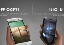 htc m8和vivo音质怎么样？哪款手机听歌效果更好