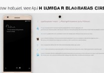 华为P9相机黑屏怎么办？教你轻松修复小妙招