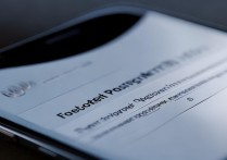 华为手机的数字密码忘了怎么解锁吗