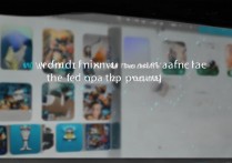 苹果下载app一直加载不出来怎么办？