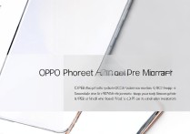 oppo手机换oppo怎么手机搬家