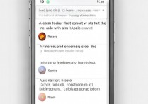 苹果手机通讯录怎么删除？苹果备份后通讯录恢复不了怎么办