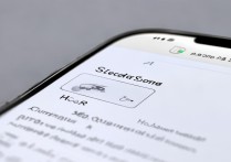 苹果5怎么设置锁屏时间