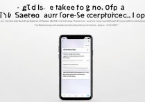 oppo手机如何截长屏