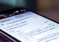 华为荣耀9如何开启或设置使用4G网络？