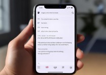苹果手机6怎么截图？长按home键+电源键教程详解