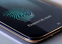 vivox7指纹怎么解锁