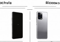 小米13和小米13pro区别在哪？选哪个更值得买？