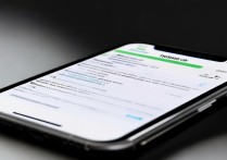 苹果7怎么选网络连接？4G和WiFi哪个更省电？