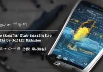 三星G3508I怎么刷机教程图解，三星G3508I刷机步骤详解