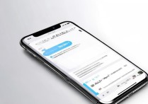 苹果微信语音发出去对方没声音？手机设置还是微信问题？