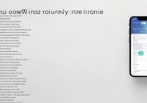 苹果用手机怎么降级