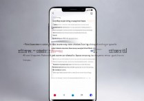 三星手写怎么变换颜色？三星笔记笔迹颜色设置方法