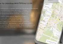 华为手机怎么定位苹果7，苹果7手机定位方法