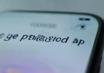 华为怎么返回上一部？华为手机返回键在哪里设置