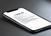 苹果6没激活怎么查正品