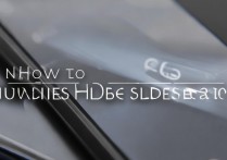 华为下滑搜索怎么关闭，华为手机下滑搜索关闭方法