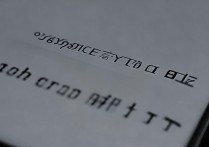 一加怎么刷华为系统更新失败怎么回事啊，一加刷机失败的原因及解决方法