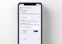 苹果手机忘记ID密码怎么办？教你重置ID密码的步骤