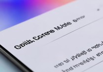 小米13分屏模式如何关闭