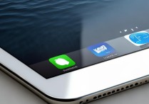 ipad6