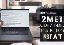 电脑怎么投屏到三星电视机？详细步骤与连接方法解析