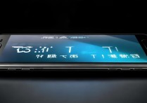 苹果闹铃一直响怎么办？教你3秒快速关闭！