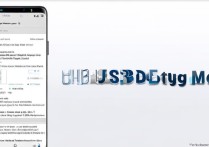 三星手机如何开启USB调试模式连接电脑？