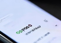 oppo手机副页怎么关闭？设置里找不到入口怎么办？