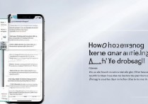 微信直播怎么开启屏幕共享？微信直播屏幕同步方法有哪些？