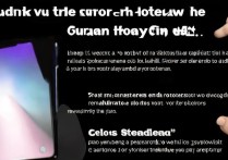 苹果屏幕旋转不了怎么办？教你3步快速解决！