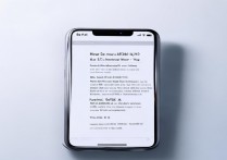 苹果锁屏时间显示设置不了怎么办？