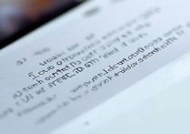 vivo半屏怎么关？vivo手机半屏模式如何取消