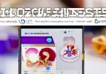 三星手机怎么彻底卸载糖果传奇？卸载后残留文件怎么清理