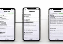 苹果手机如何添加搜狗输入法？详细步骤教程来了
