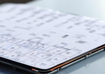 oppo搜狗输入法