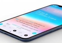 小米14pro如何截屏