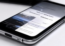 三星s8怎么全屏幕拍摄，三星s8如何开启全面屏拍摄模式