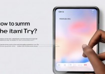 OPPO手机怎么召唤物品栏？游戏内物品栏开启方法