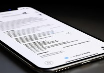 苹果手机屏幕解锁失灵怎么办