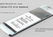 华为P8如何开启USB调试模式？详细步骤是什么？