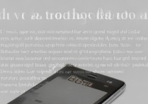 华为手机真假怎么判断？教你几招轻松辨别真伪！